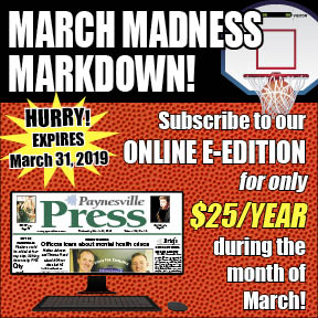 marchmadness.